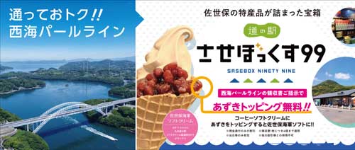 �����ڂ�����99